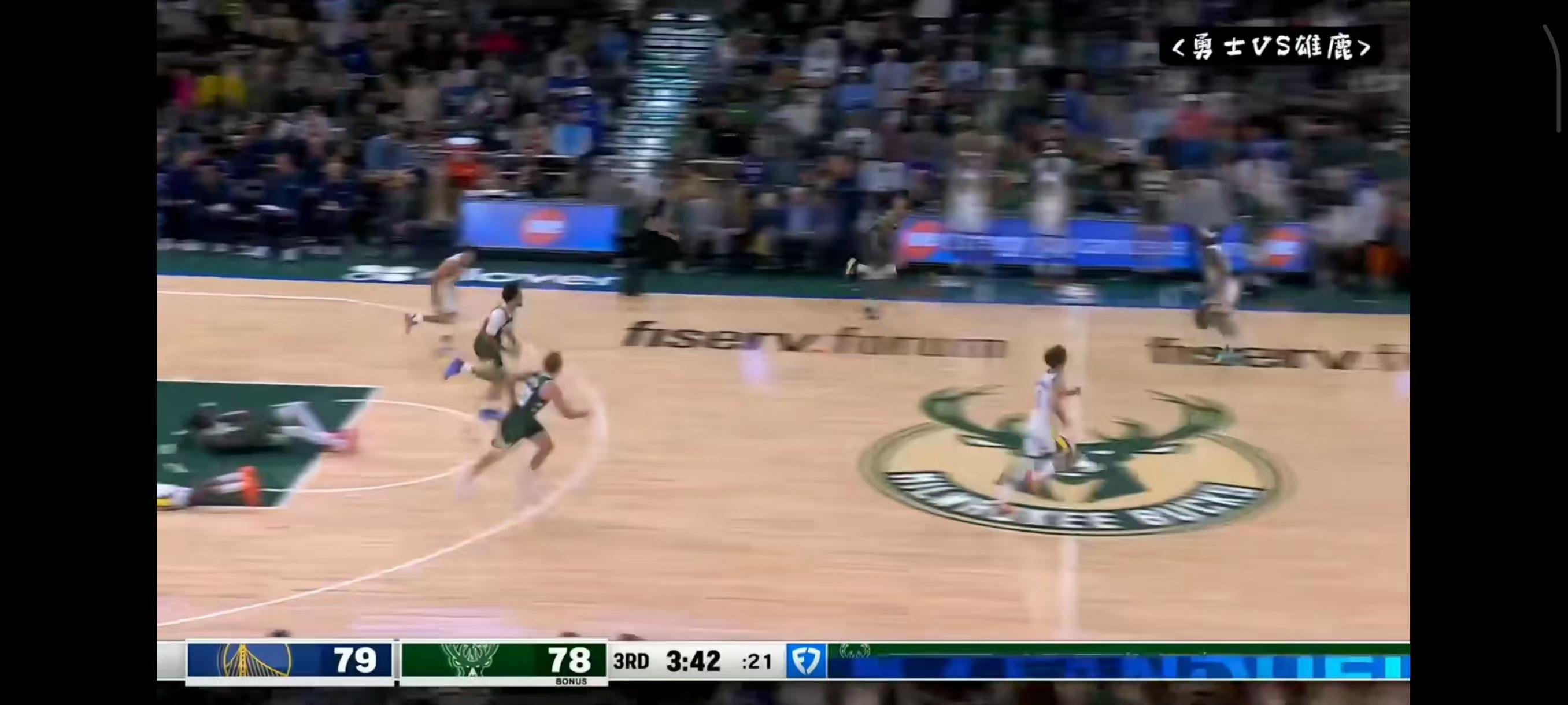 开云·体育官网-加时末段NBA常规赛传出新动向，洛杉矶快船遗憾出局，管理层表态：目标明确，训练强度明显提升(快船接下来的交易目标会是谁)