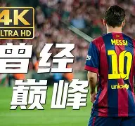 克洛普执教利物浦第一场阵容