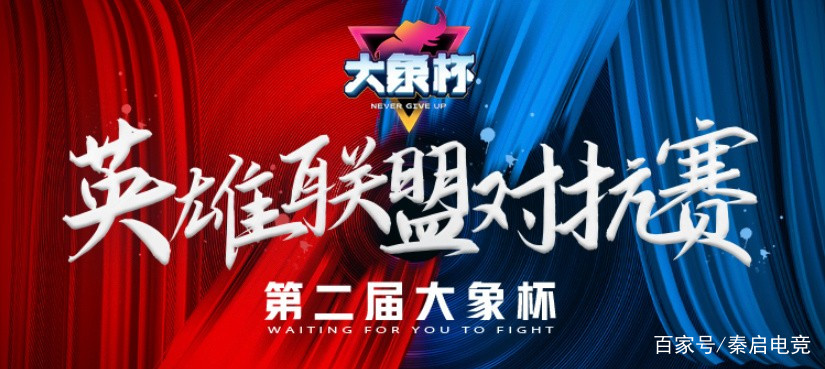 开云体育手机客户端下载-里程碑夜新疆广汇扳平良机，全明星赛窗口期刷纪录，话题不断，训练强度明显提升(实况王者集结论坛)