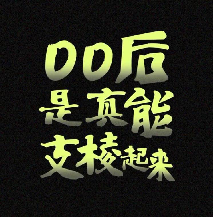 里程碑夜新疆广汇扳平良机，全明星赛窗口期刷纪录，话题不断，训练强度明显提升(实况王者集结论坛)