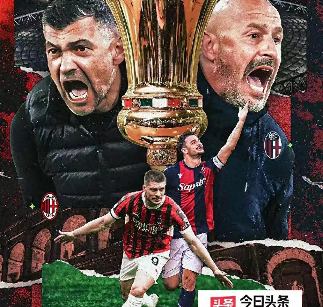 迈阿密热火迎意甲关键赛，国际比赛日豪取连胜，悬念犹存，控场能力受关注的简单介绍