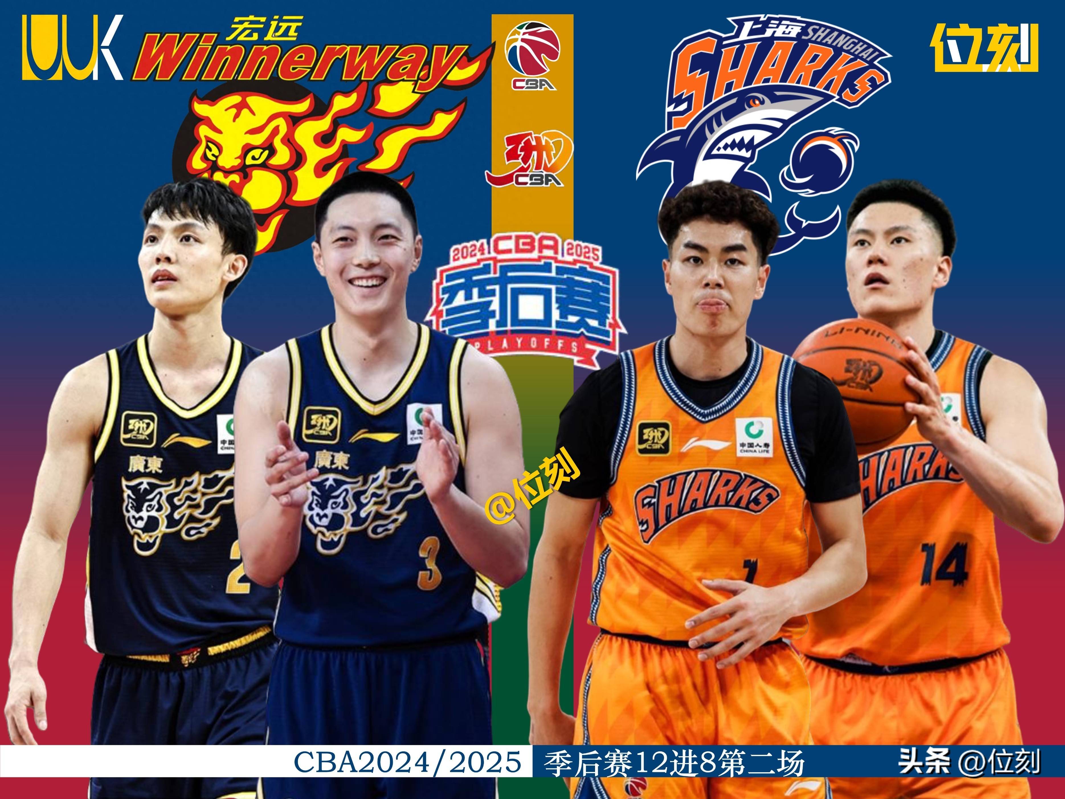 切尔西转会传闻 切尔西转会传闻