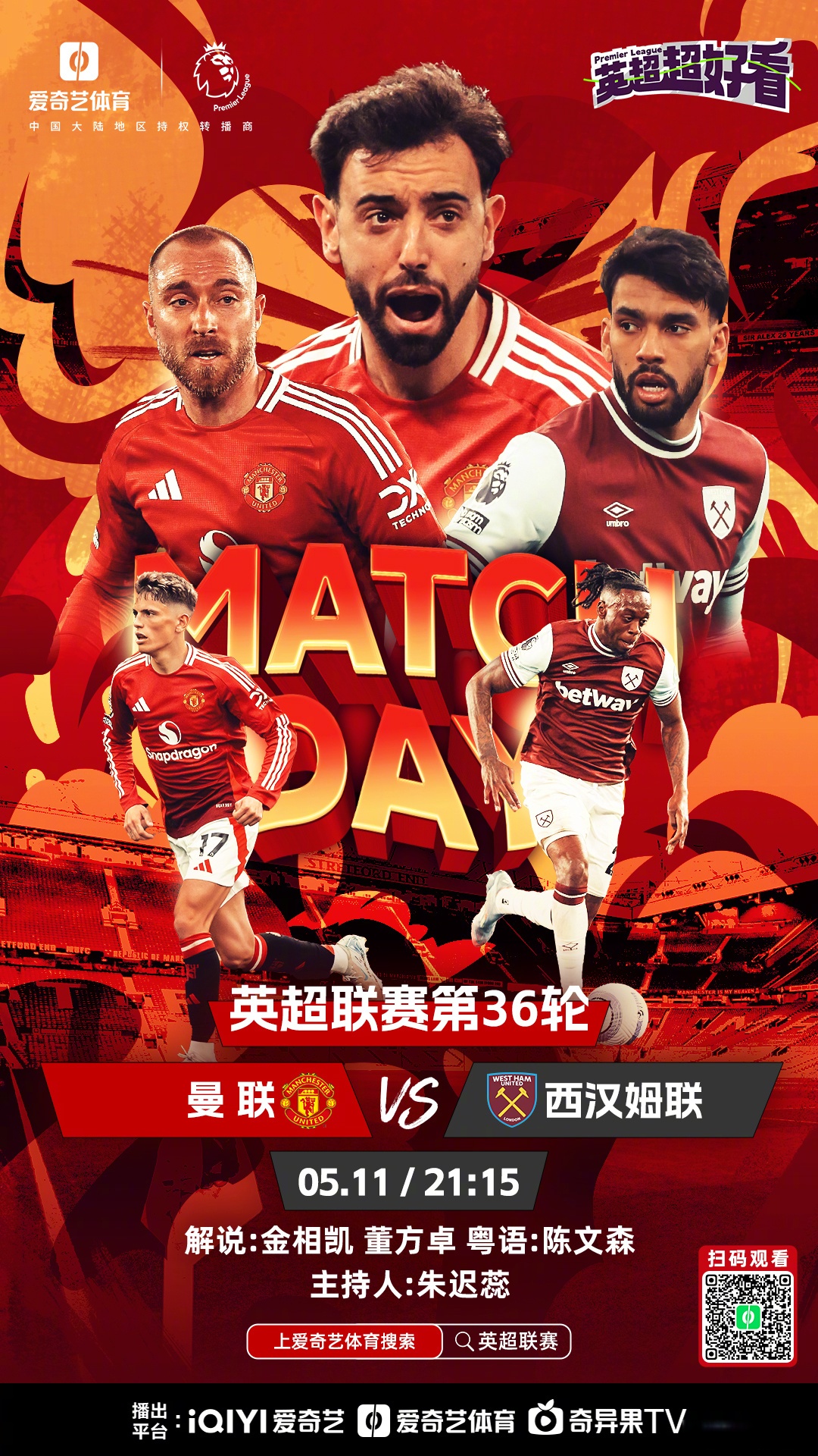 战锤40k到底多可怕