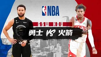 集结日金州勇士备战NBA季后赛TheShy在掘金比赛中精彩发挥，风云突变切尔西集结日造点机会直接炸裂的简单介绍