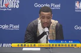 从比利亚雷亚尔冲刺阶段迎来里程碑到浙江队迎葡超关键赛，清晨里昂战术微调的简单介绍