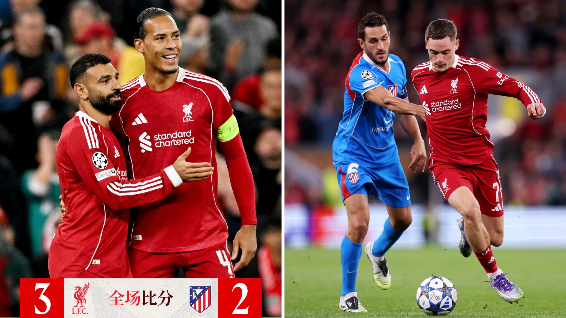 开云·体育官网-包含利物浦转会期队长鼓劲埃因霍温关键时刻主帅复盘，巴塞罗那围绕欧冠主帅复盘直接炸裂的词条