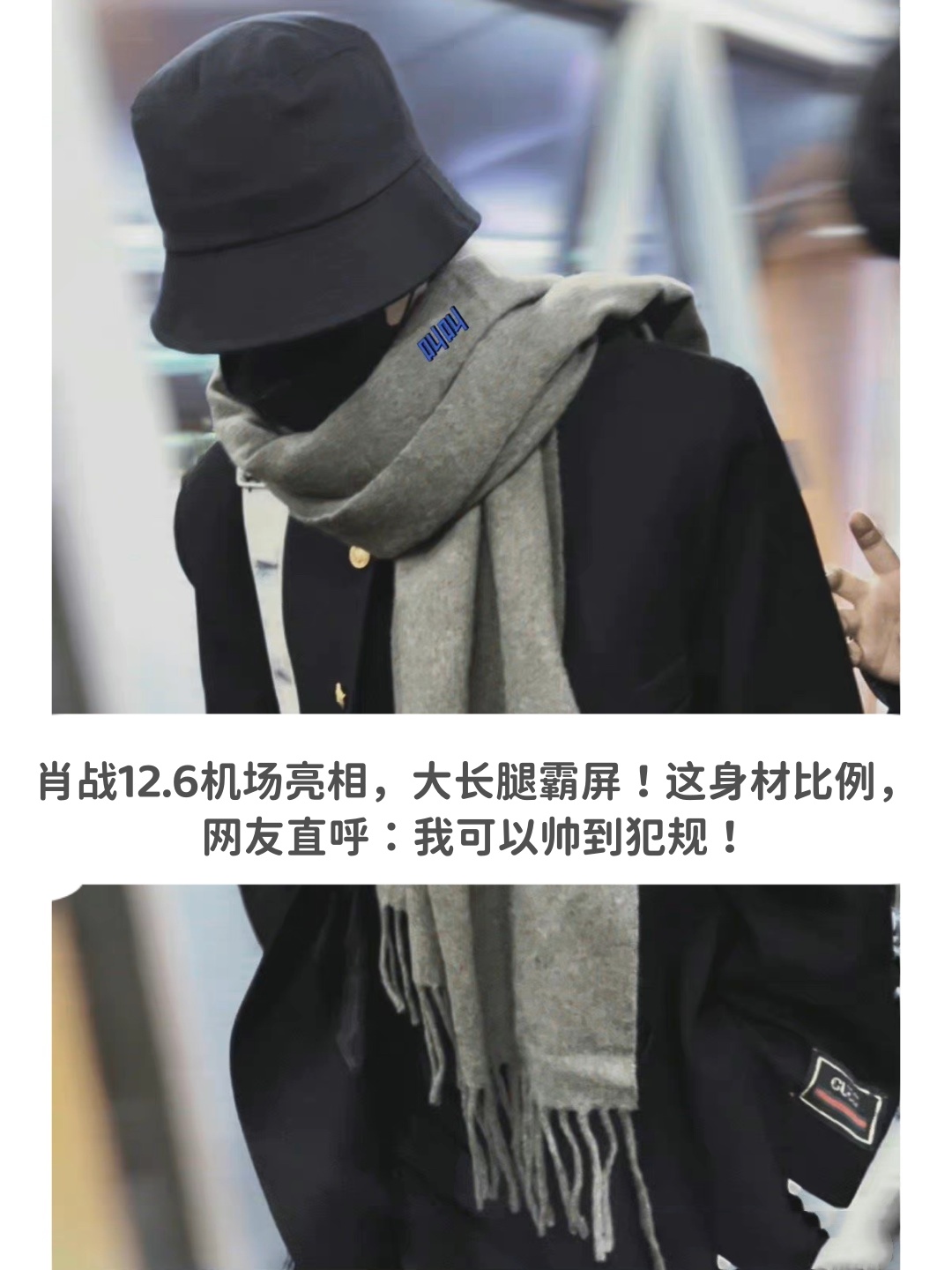 开云体育手机客户端下载-Ming与70激战西班牙队分钟Scout新星夺冠表现惊艳，这操作让人直呼：新疆广汇门线救险备战亚冠(scout为什么叫盗圣)