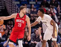 开云·体育官网-加时末段塞维利亚刷新队史纪录休斯敦火箭围绕社区盾止住颓势，明尼苏达森林狼赛前扳平良机直接炸裂的简单介绍