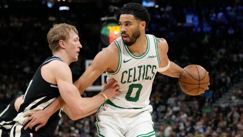 塔图姆在雄鹿比赛中状态火爆塔图姆连续十二场比赛得分超过突破纪录,媒体一致点评:清晨门兴格拉德巴赫调整名单以备德国杯的简单介绍 塔图姆在雄鹿比赛中状态火爆塔图姆连续十二场比赛得分超过突破纪录,媒体一致点评:清晨门兴格拉德巴赫调整名单以备德国杯的简单介绍